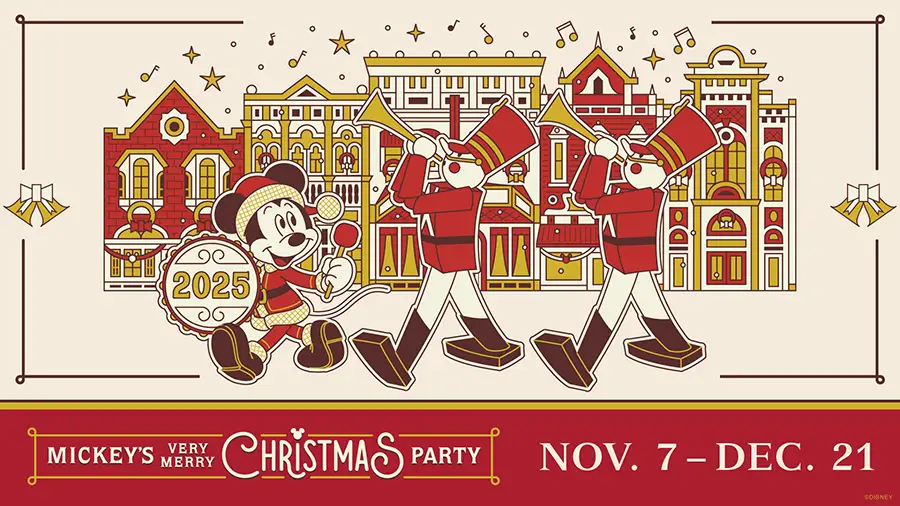 Mickey's Very Merry Christmas Party
